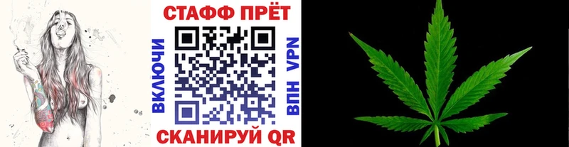 Наркотические вещества Кизел МЕГА зеркало Марихуана Меф Гашиш Кокаин Alpha PVP