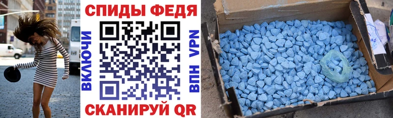 Амфетамин VHQ ОМГ ОМГ Кизел цены наркотик
