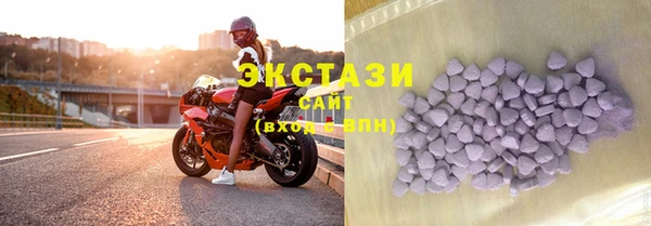 трава Алексеевка