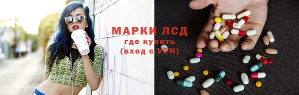 прущая мука Алзамай