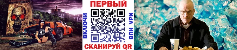 хочу наркоту  Кизел  МЕТАМФЕТАМИН винт 