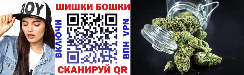 Канабис гибрид  блэк спрут как зайти  Кизел  цена  